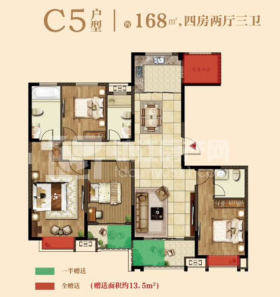 最新江山二手房信息网，洞悉房产市场动态，为您的置业之路导航