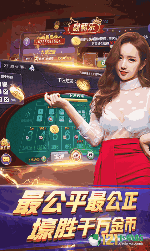 台湾佬中文娱乐网最新地址，探索娱乐的新领域