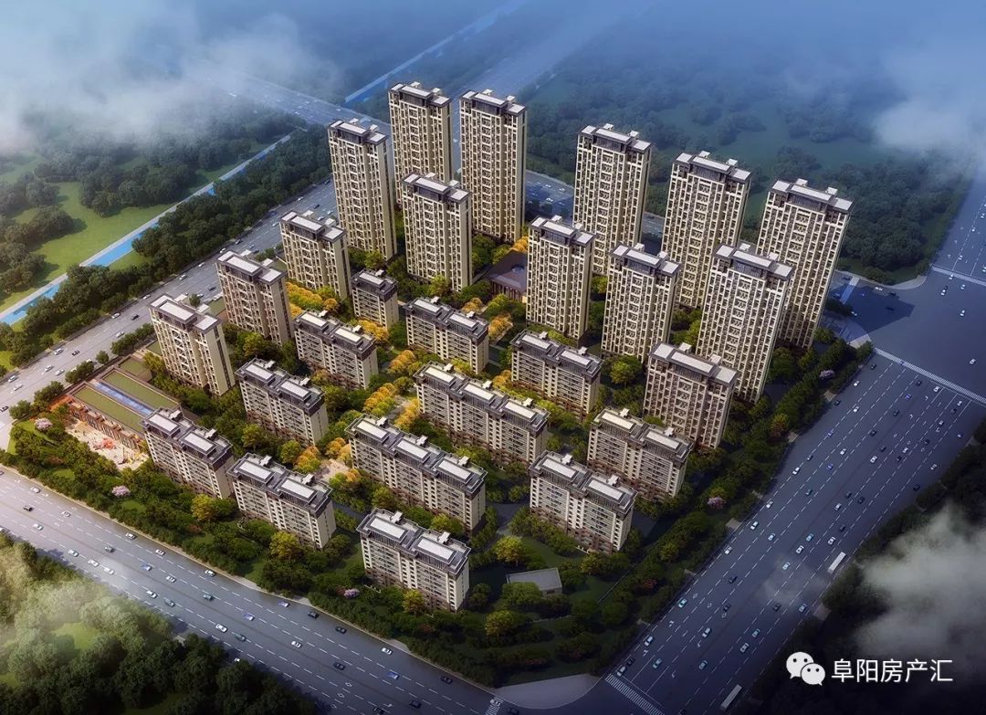 阜阳九鼎华苑最新消息深度解析
