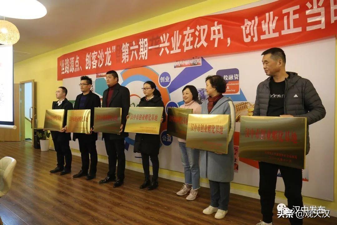 创客云商最新版本下载，探索商业创新的新领域