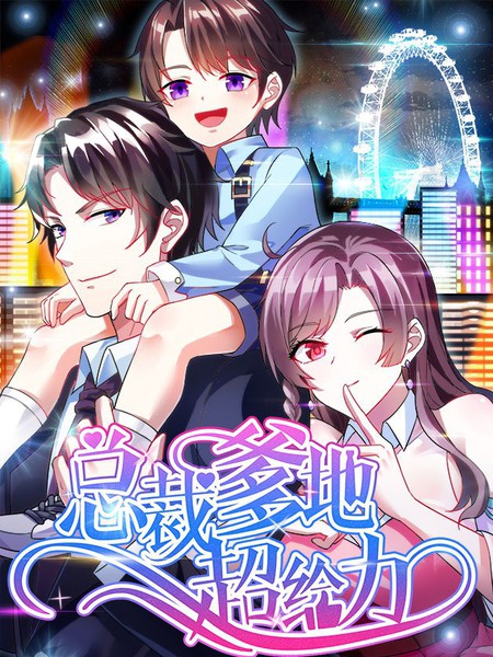 创新 第134页