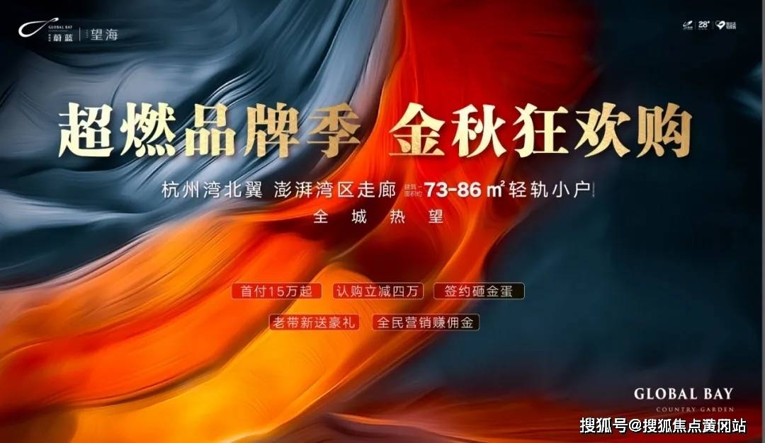 马陆包装城最新消息深度解析