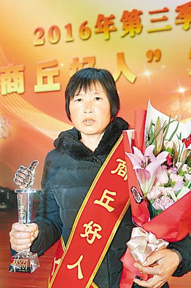 推荐 第131页