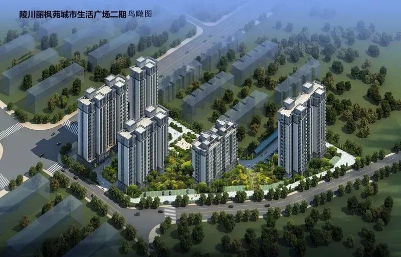 陵川县丽枫苑最新消息概览