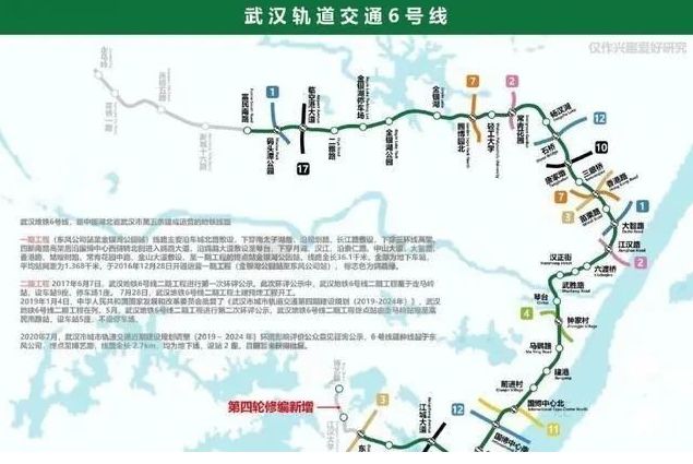 武汉地铁11号线最新线路图，城市发展的脉络与未来展望