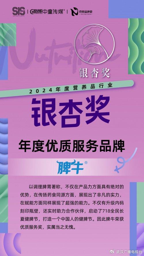 肥城招聘网最新招聘信息网全面更新，为您提供一站式招聘服务