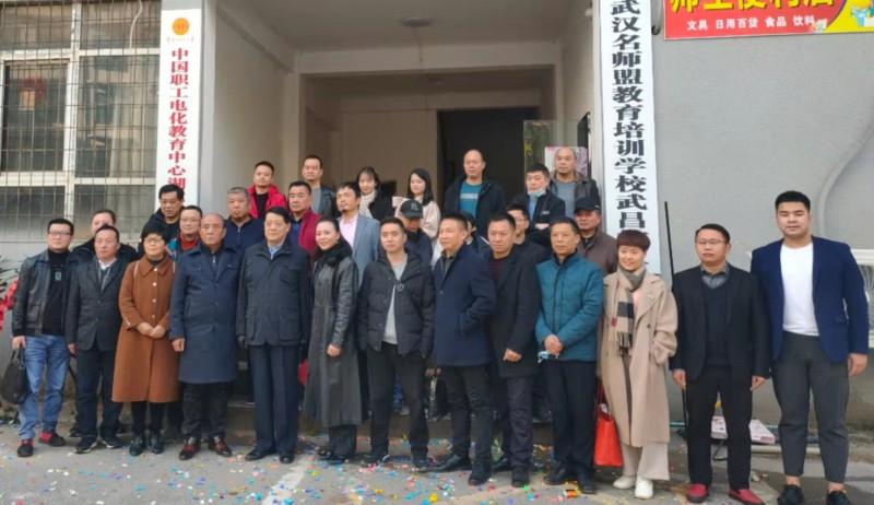 湖北省事业单位改革最新消息全面解读