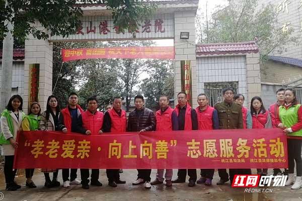 桃江红网今日最新消息综述