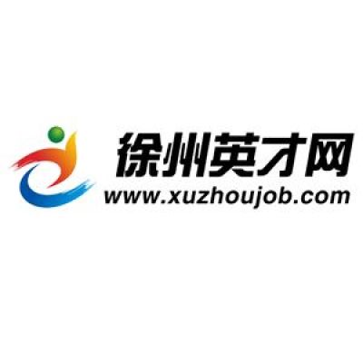 徐州英才网最新招聘信息网——探寻职业发展的黄金宝地