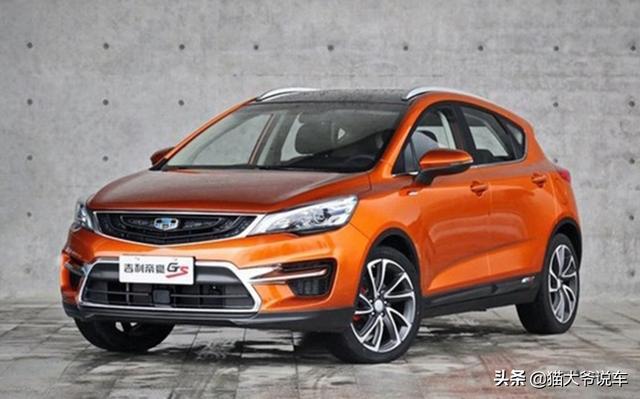 吉利帝豪SUV，品质与创新的完美结合