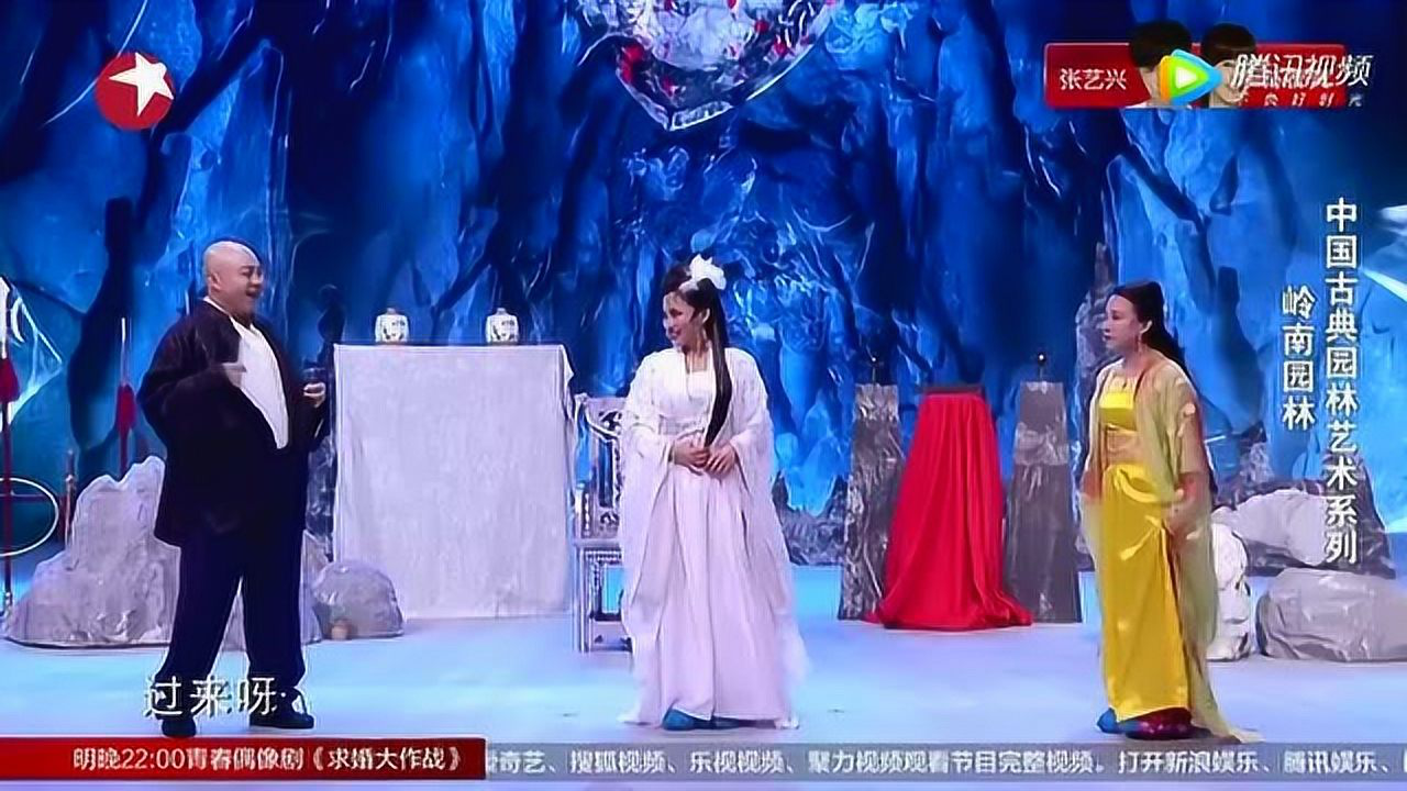 丫蛋最新小品盘丝洞，幽默与戏剧性的完美结合
