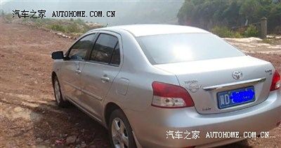 澳门 第130页