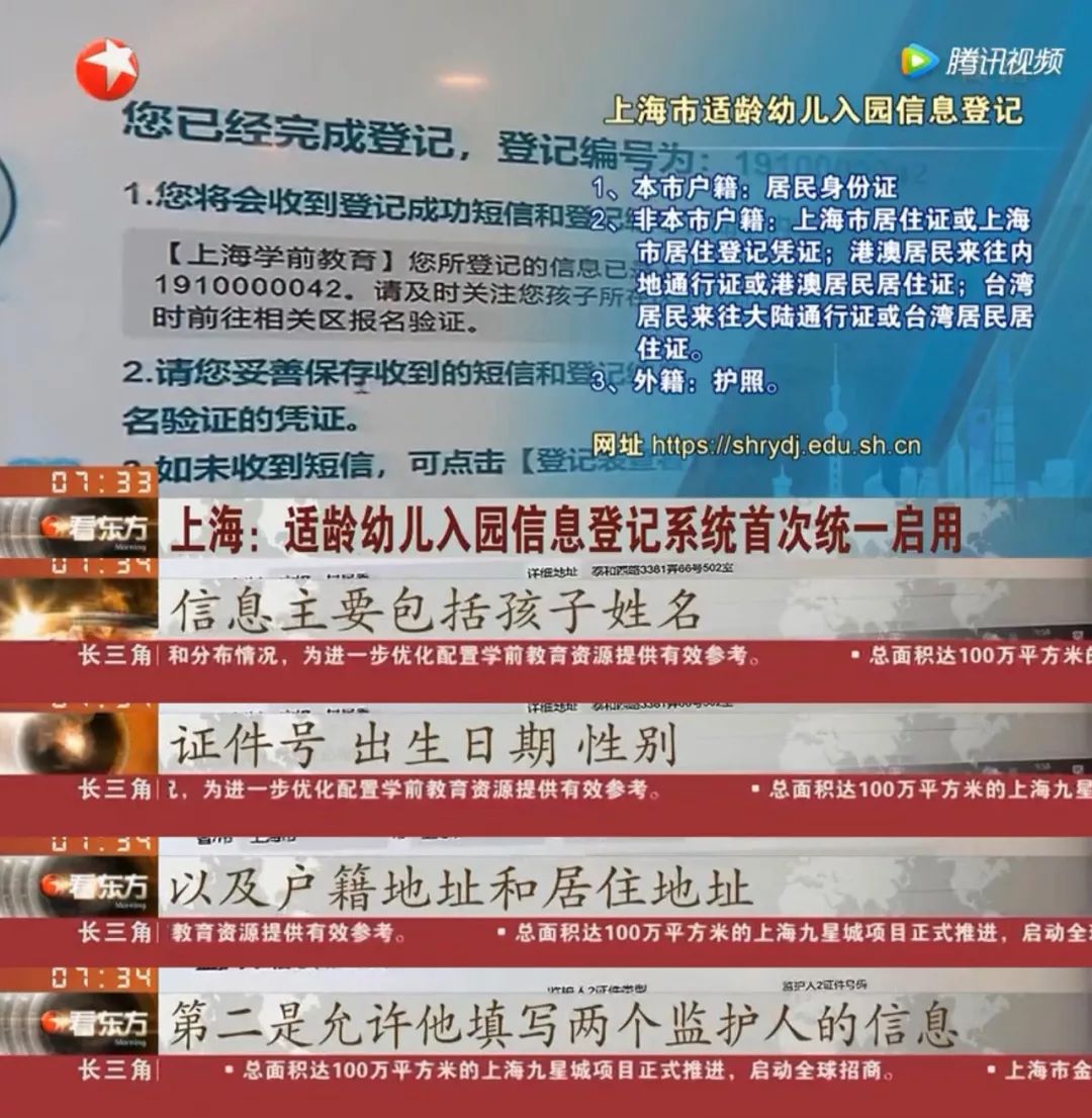 金寨江店最新招临时工信息详解