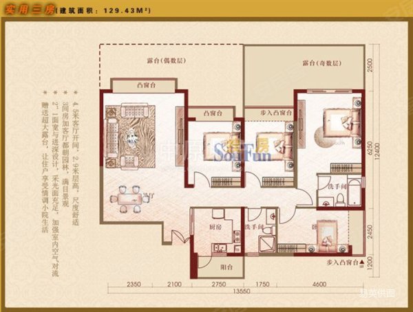 创新 第130页