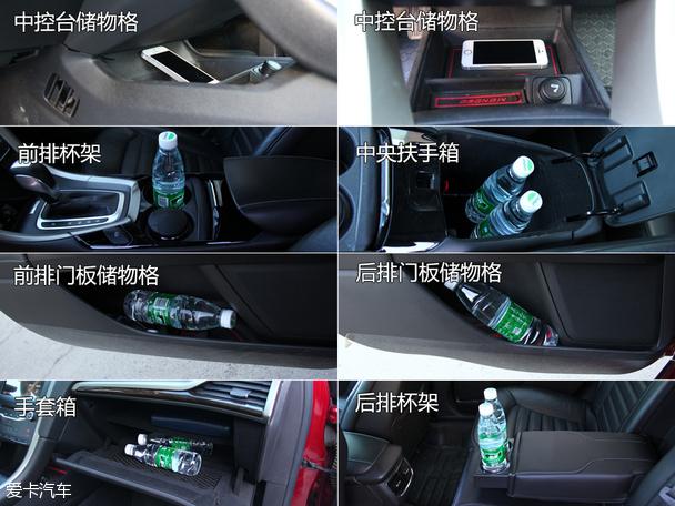 蒙迪欧与速派哪个好，深入对比解析