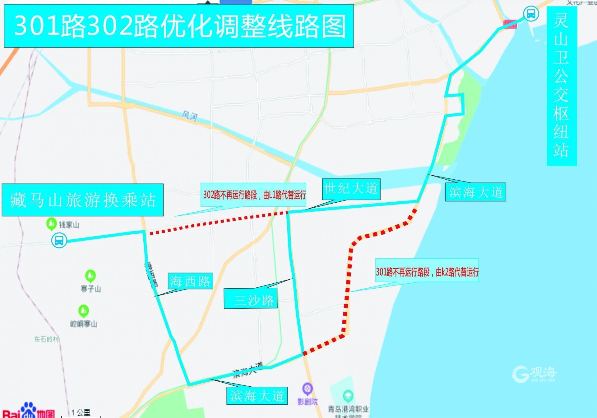 东方蓝海湾最新工程进度报告