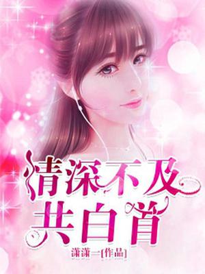 澳门 第126页