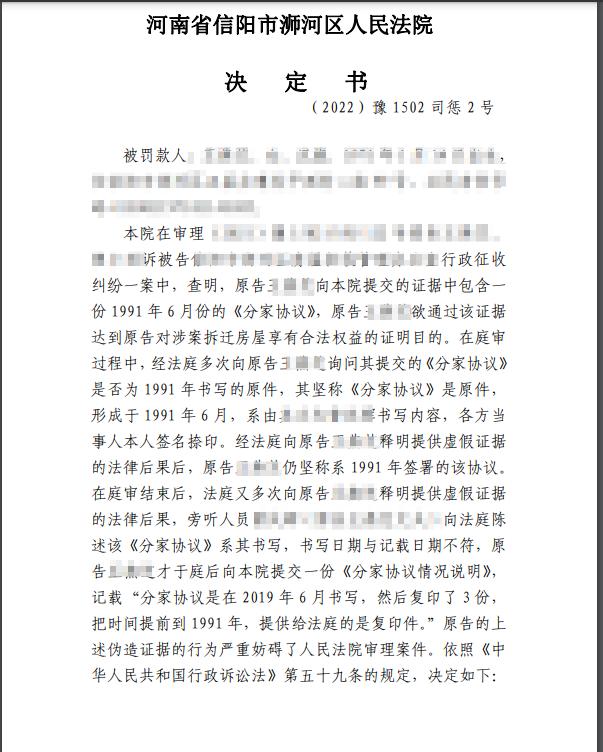 光山县谢宏明的最新消息，探索前进的步伐与卓越成就