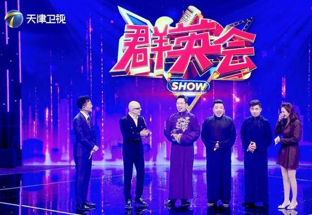 老娘舅群英会最新一期，汇聚英才，共谋发展