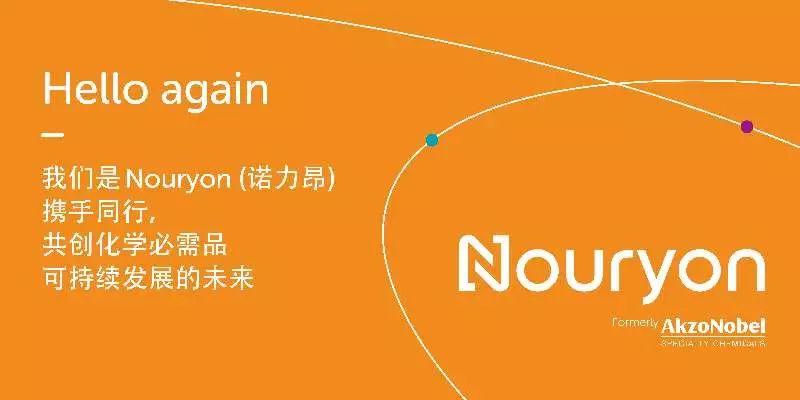 响水论坛招聘网最新招聘动态及相关解读