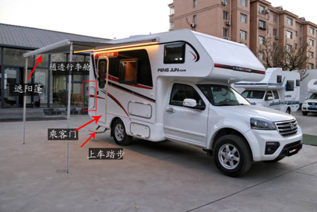 澳门 第125页