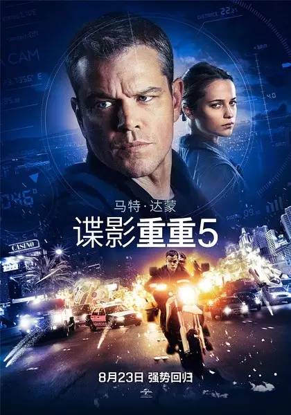 暗黑者第三季最新消息，期待与悬疑交织的盛宴