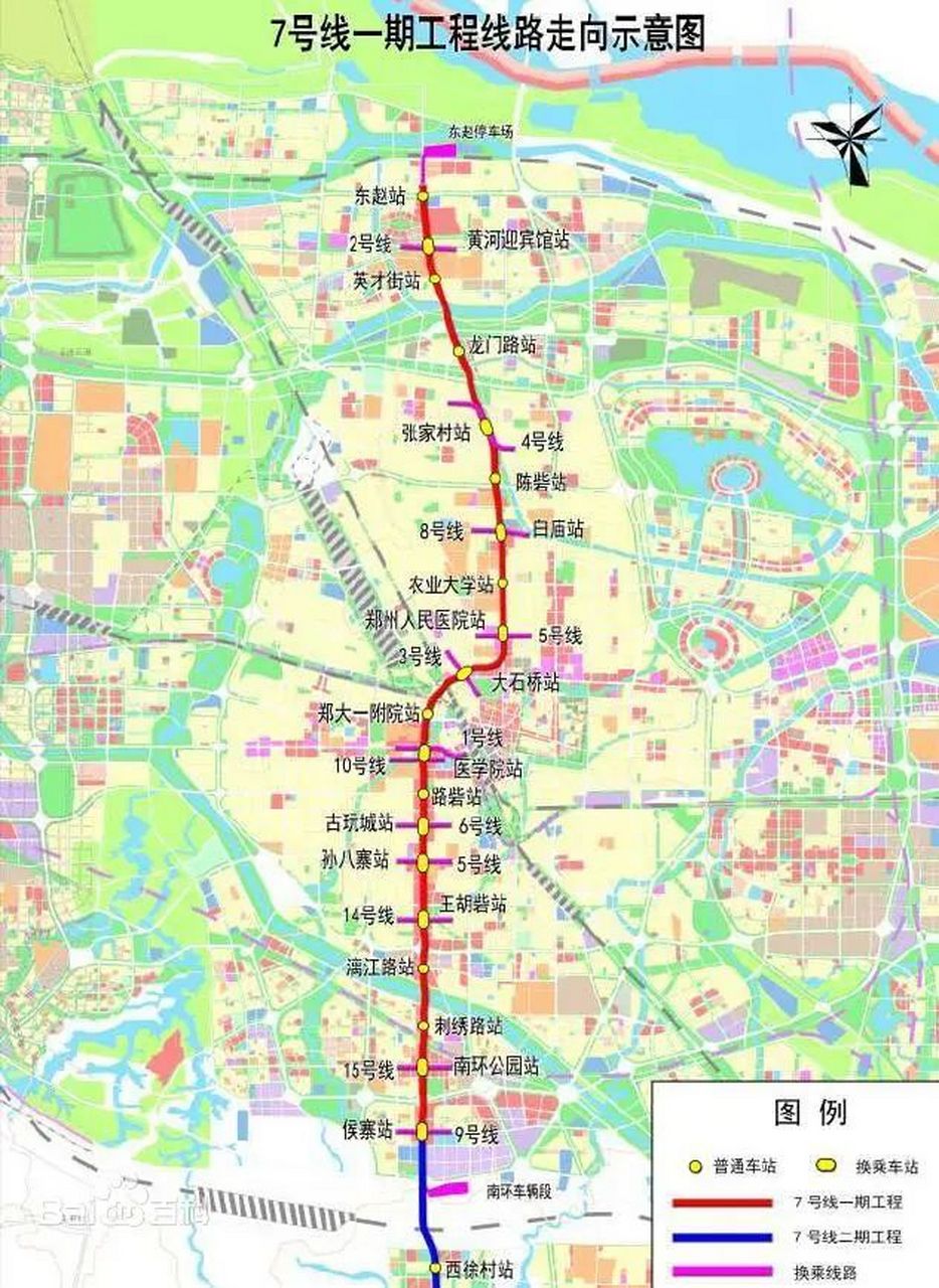 郑州地铁7号线最新线路图详解