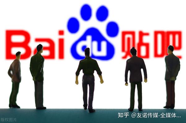最新消息揭秘，上街贴吧的潮流与变迁