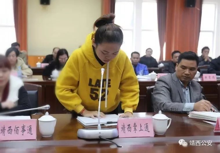 靖西市百事通最新新闻报道
