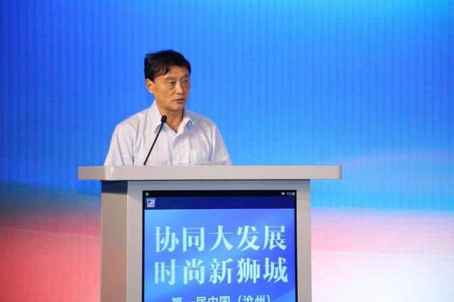 沧州市朱志明最新消息全面解读