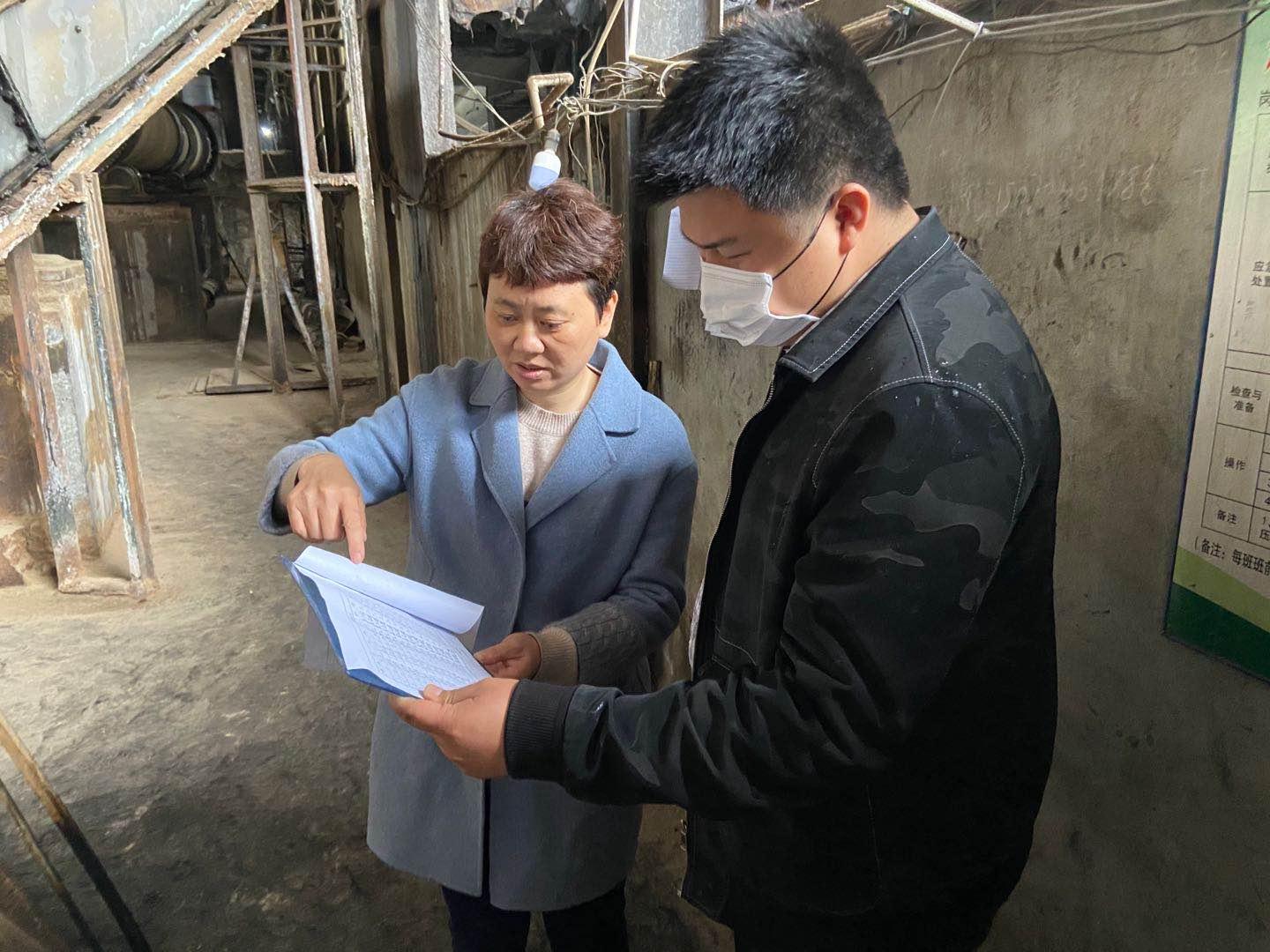 洪城水业最新消息全面解读