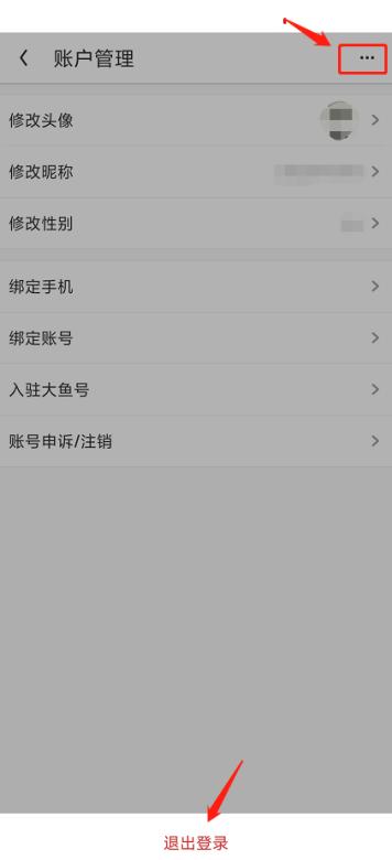QQ游览器2016最新版官方下载指南