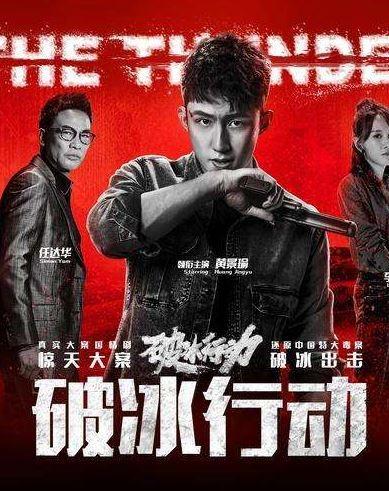 爱奇艺最新版本介绍及用户体验分享
