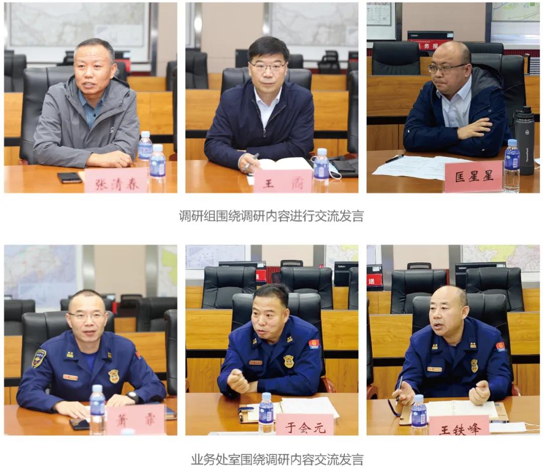 山东省人社厅最新地址及其影响与意义