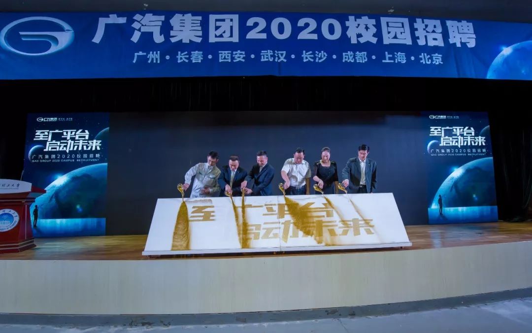 最新三面刀机长招聘，开启职业生涯的新篇章