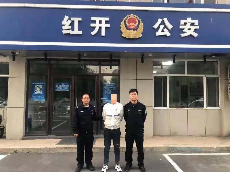 财经 第117页