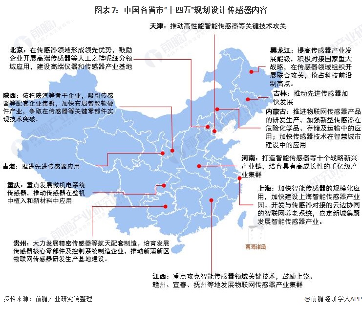 绵竹市棚户区最新消息，改造进展、政策解读及未来规划