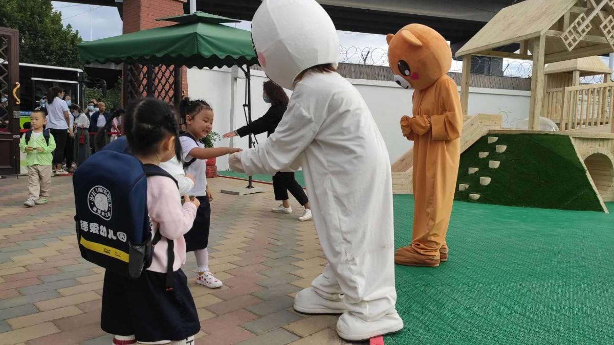 资讯 第122页