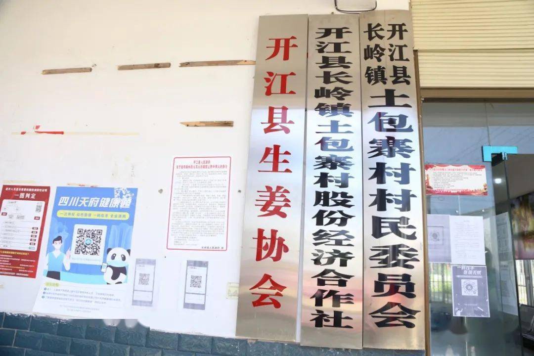 茌平撤县设区最新进展，迈向新征程的茌平，蓄势待发