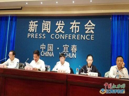 分宜县夏小云最新进展