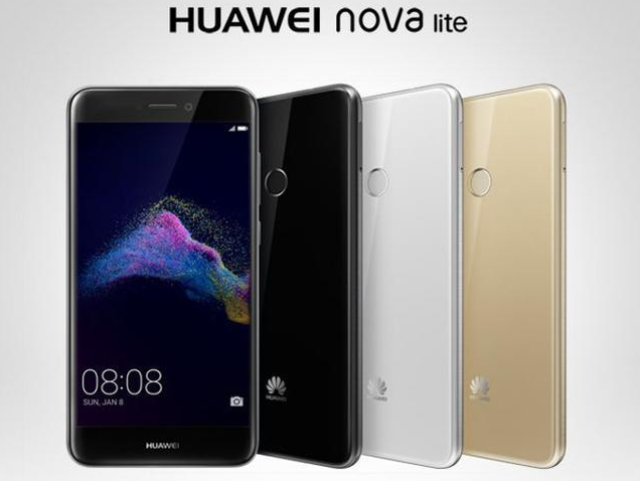 华为最新款手机型号及价格概览