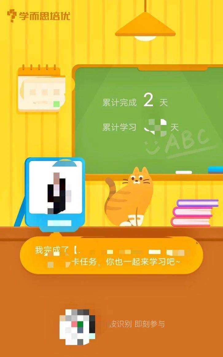 推荐 第118页