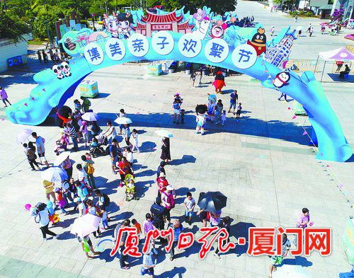 何忠友任广东省副省长最新动态，推动广东高质量发展迈入新篇章