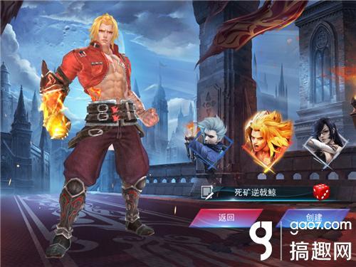 魂之幻影最新破解版，游戏魅力与破解探索