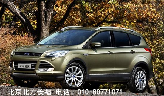 长安福特越野车，卓越性能与智能科技的完美结合