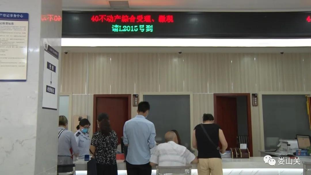 桐梓二手房最新信息网——购房者的首选资源