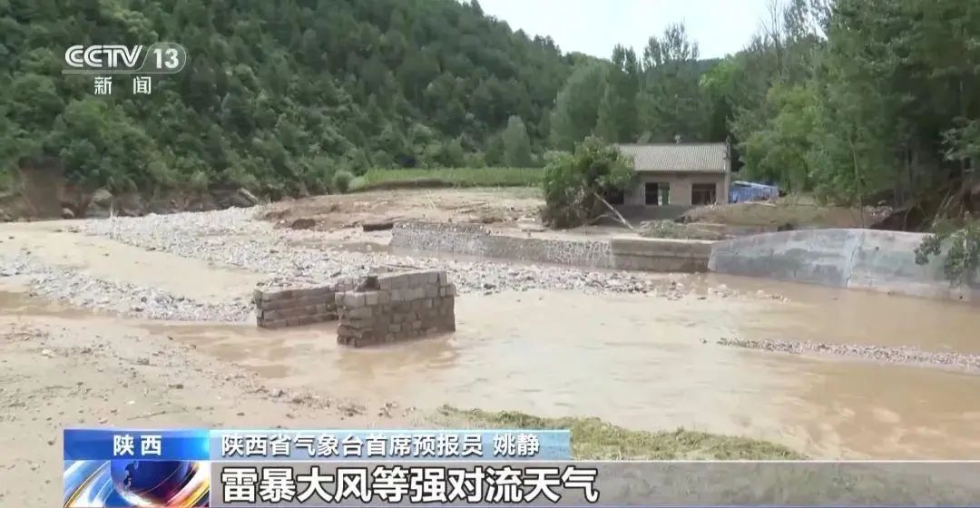 段塘丁家二村最新消息
