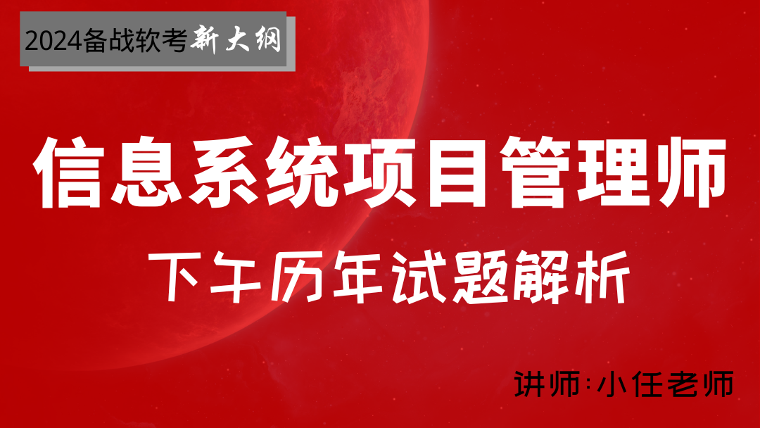 2024新奥精准正版资料|精选资料解析大全
