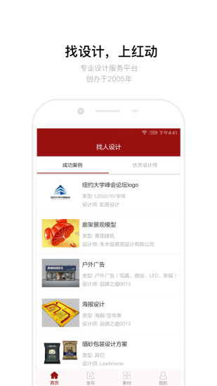 2024新奥正版资料免费|精选资料解析大全