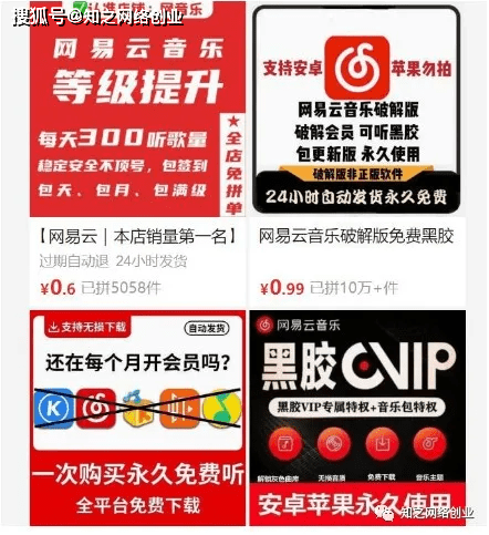 天下彩9944cc免费资料|精选资料解析大全